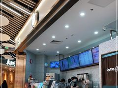 -CoCo都可(健翔桥店)