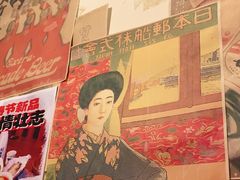 -鸟内会(河北路店)