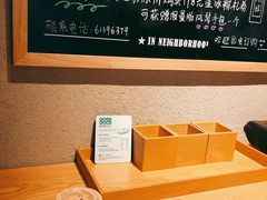 -星巴克(嘉定中信泰富万达广场店)