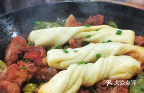 Stewed Pork Rib and Green Bean Pancake