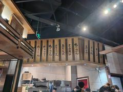 -黑牛の店·和牛烧肉(合生汇店)