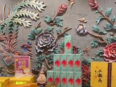 -羲和雅苑•北京烤鸭(平安国际金融中心店)