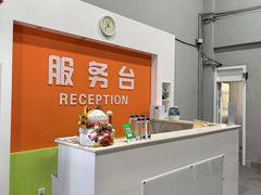 -京体华人天下羽毛球馆