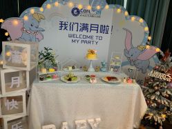 点击看大图 -杭州医学院附属妇儿医院