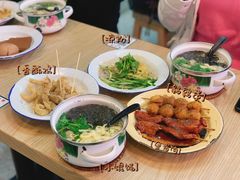 -柴爿巷·香酥鸡&馄饨(复兴中路店)