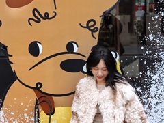 -安福路