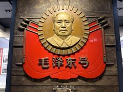 -中国铁道博物馆(正阳门馆)