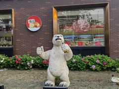 -百年义利(北兴路店)