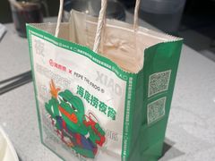 -海底捞火锅(吴中路店)