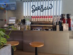 -Seesaw Coffee(88铜仁路店)