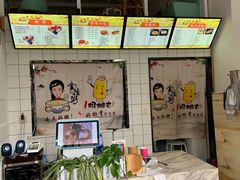 -一根排古(银泰城店)