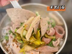 -广场正宗原汁薏米店