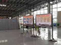 -杭州九堡客运中心