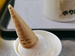 -研麻所·花椒冰淇淋(太古里店)