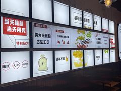 -亚皆老街南宁老友粉·米粉(印象城店)