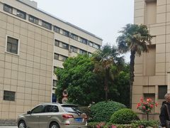 -浙江大学医学院附属第一医院(庆春院区)