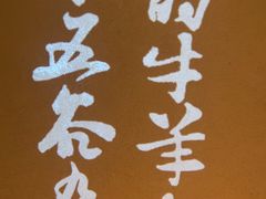 -西贝(六里桥旗舰店)