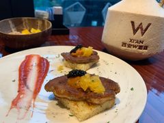 -西安W酒店·WEI全味西餐厅