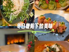 -Ginger(兴国路店)