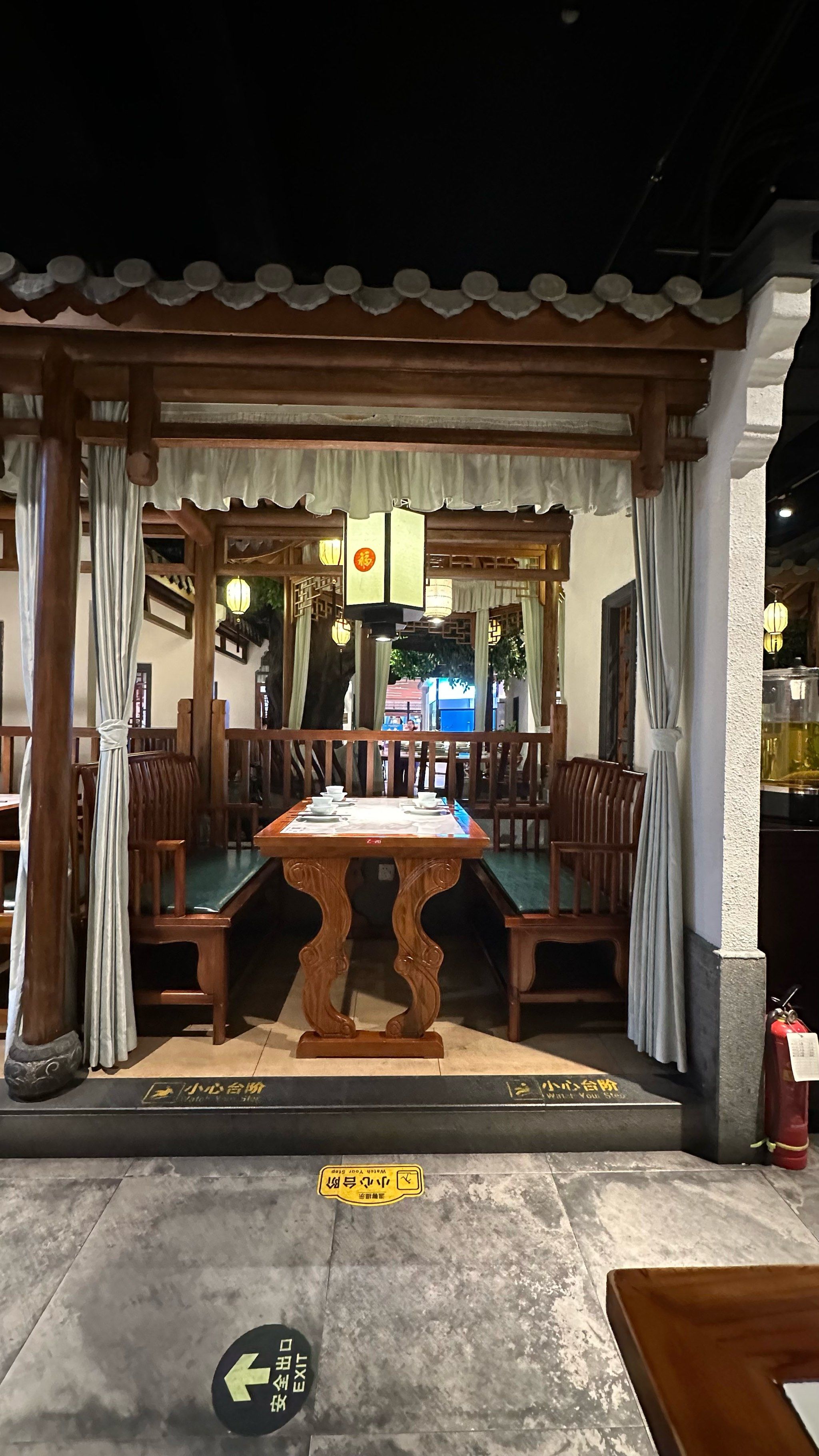 古色古香门面探店记
