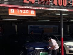 -名骏车业(新区玉山店)