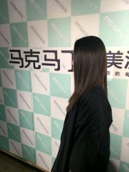 点击看大图 -马克男发时尚店