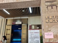 -广西壮族自治区博物馆