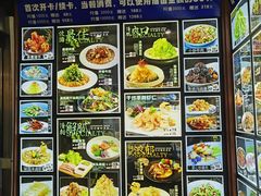 -丽园海鲜饭店(东关街店)