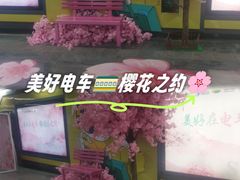 -狮子山(地铁站)