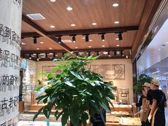 大堂-麦陌(正弘城店)