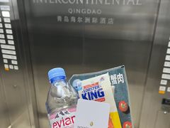 -青岛海尔洲际酒店