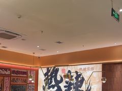 -热辣宗师·串串火锅(万达金街店)