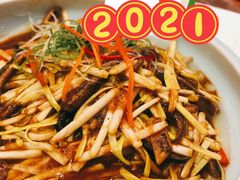 -金源山海一味(万科早城店)