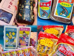 -百老汇美食街