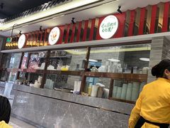 -民信老铺(双皮奶博物馆店)