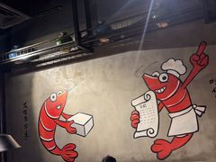 -0048鲜活香辣虾·火锅(铜陵路店)