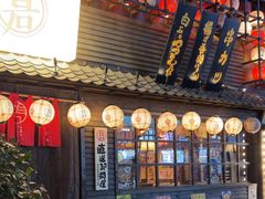 -白石の深夜食堂(宝龙店)