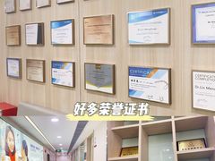 -好大夫口腔(广州店)