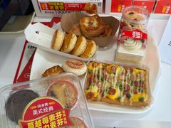 -味多美蛋糕(八大处店)