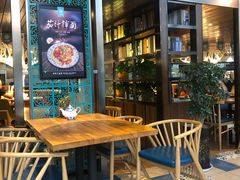 -中阿兰牛肉面(悦海新天地店)