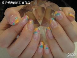 爱手爱脚-摩睫+皮肤管理·科学美容中心