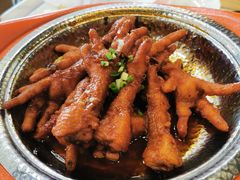 鸡手-禧香逢烧烤金牌鸡手王(繁荣路店)