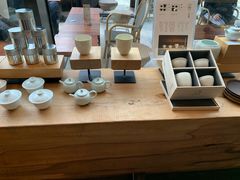 -去茶山