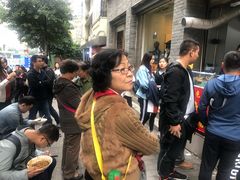 门面-花市豌杂面(民生路店)