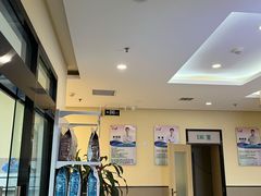 -爱派特动物医院·全科诊疗中心