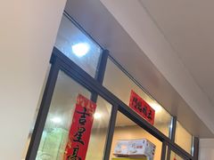 -华顺土菜馆(洪岗路店)