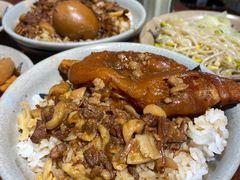 -红猪卤肉饭(大西洋美食城店)
