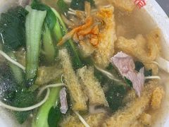 -易记皮肚面(明瓦廊店)