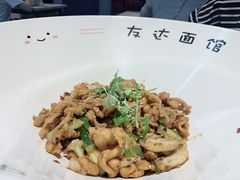 -友达面馆(二七南路店)