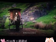 -万达影城(IMAX激光铁西万达广场店)